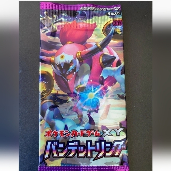 Pokemon Bandit King booster pack korean
